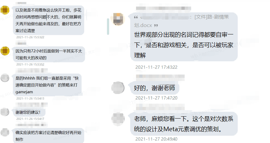 冒险前进|这群在网易做游戏的年轻人，让我觉得游戏行业大有可为