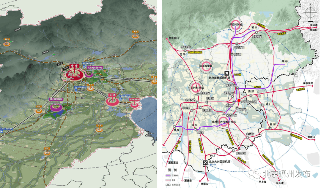 來源:北京城市副中心報,北京