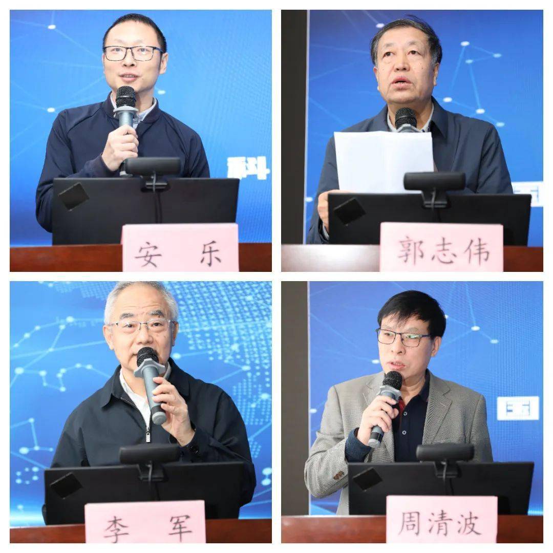 中宣部出版局科技与标准管理处处长安乐,中国期刊协会副会长李军,国家