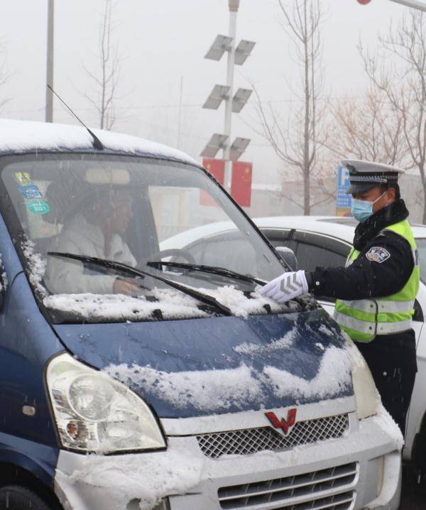 寒潮|以雪为令，2022年第一场雪，哪里有雪景哪里就有雪“警”