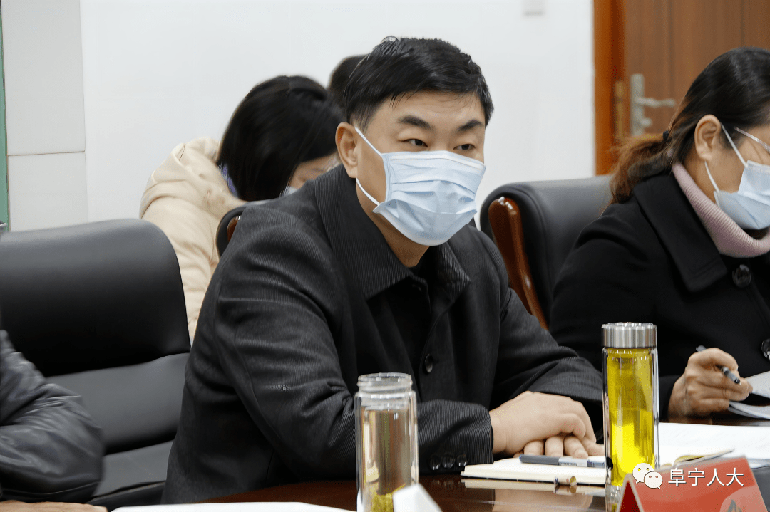 要闻许根林就政府工作报告征求意见和建议