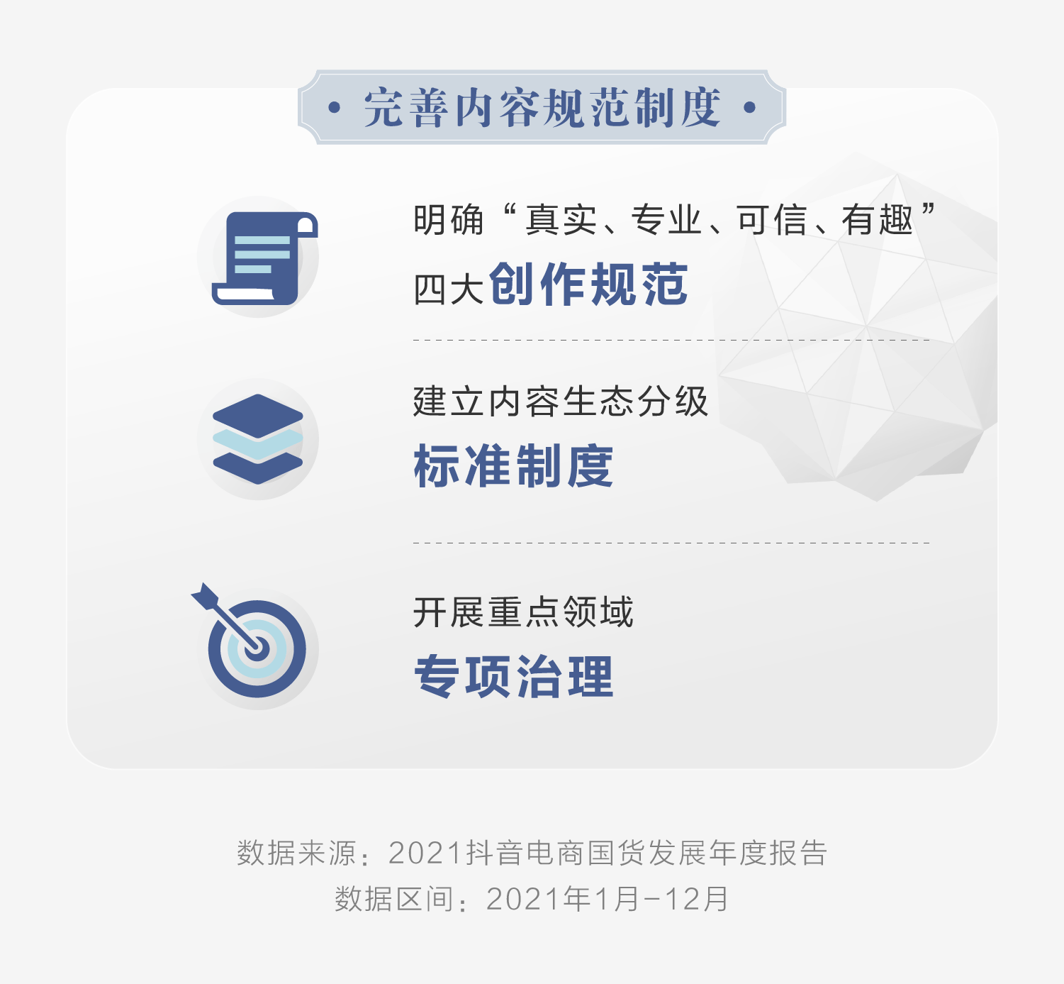 37233a2436ee4202aa20cf79af7d7cdd.png
