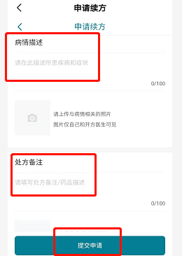 47cddf2da8384f2db7b938db6af43c2f.png
