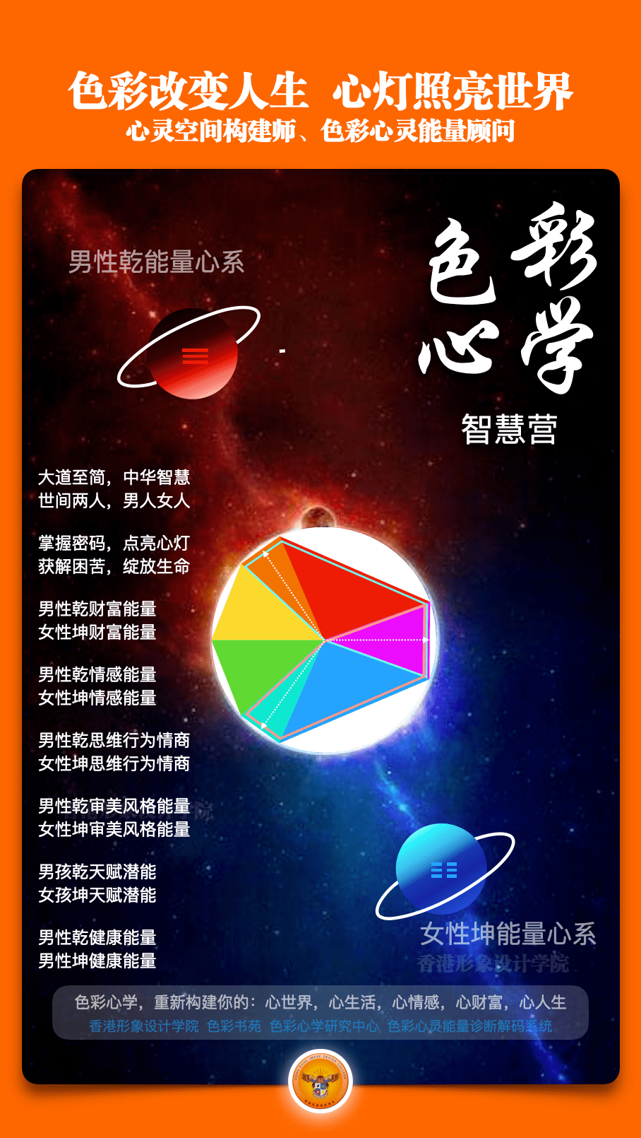 721aadb07111415d94a11c652d68b242.png
