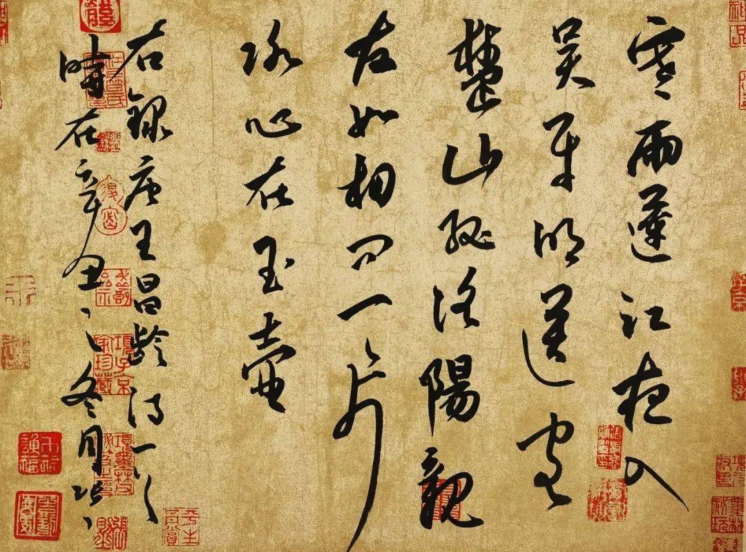 书画双绝——甘肃青年书画家张一先生_书法_代表作品_画展