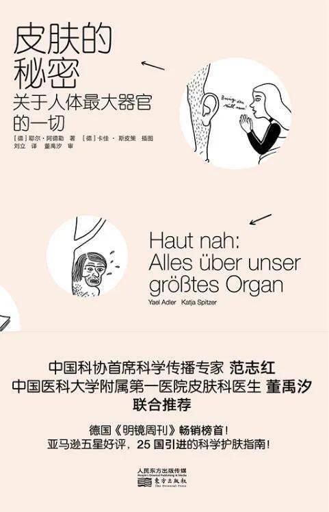 ��ʯ���� | �������������