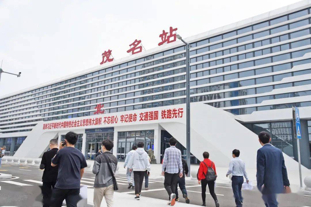 启用在即今日茂名火车站北站房启用演练