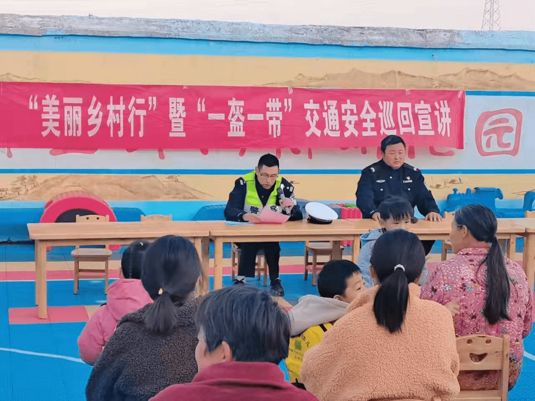 泗县大路口镇中心学校扎实开展平安校园创建工作