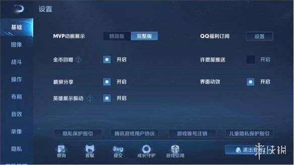 b54d93c217724999b88c3c8337d16c7c.jpeg