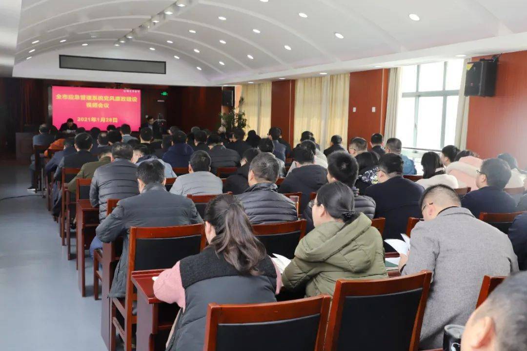 召开党风廉政会议、开展廉政讲座，先后3次对晋职晋级干部开展廉政谈话。