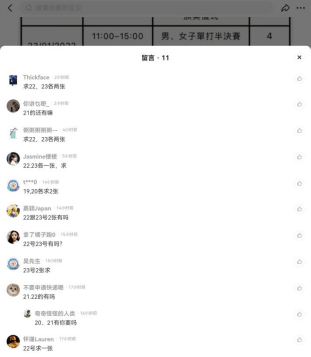 fe5d33688d03404f92bef577a2a734c2.png