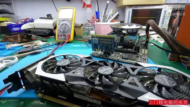 技嘉gtx980ti顯卡開機風扇狂轉電腦黑屏怎麼回事維修卻翻車現場