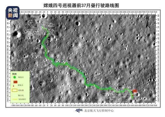 玉兔|行驶里程突破1000米！玉兔二号继续前进