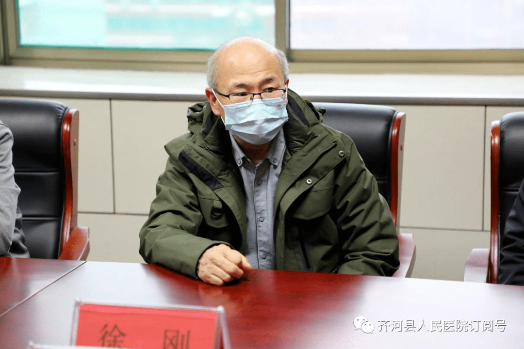 ҽԺţƱӺŷϵʽȨרҵļ򵥽