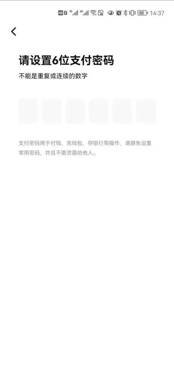 19fe4086914e45358c5f94248704efb5.jpeg