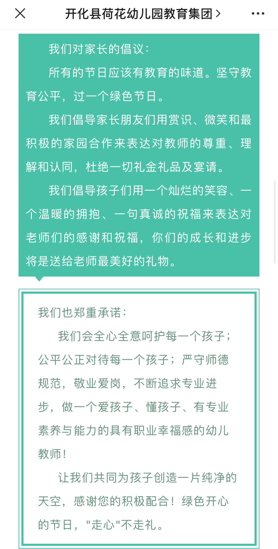 1a0c7bac76ed4d42bb4afb3a337ad454.png