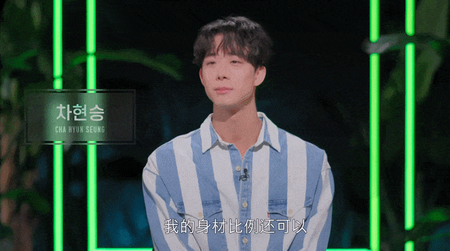 宣美9年绯闻男友公开告白宋智雅全网还嗑疯了网友海王变成小绵羊谁不