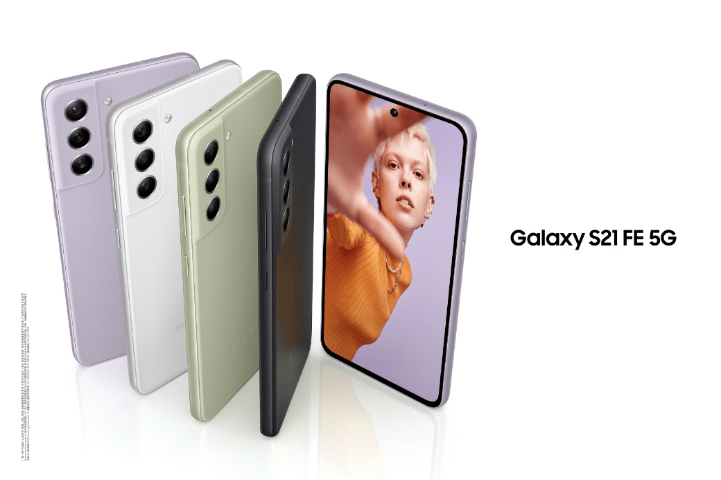 后置摄像头|三星Galaxy S21 FE 5G国内发布：轻薄机身、多场景拍摄影像功能