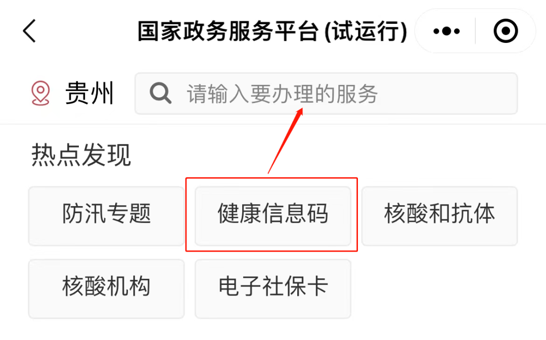 680eccac79ab4c7e9ce2c3190c10c556.png