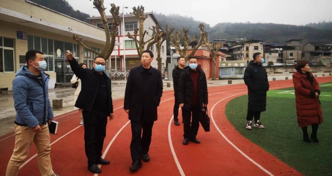 教育助力乡村振兴 :安家兴到余庆县箐口村调研指导乡村教育工作