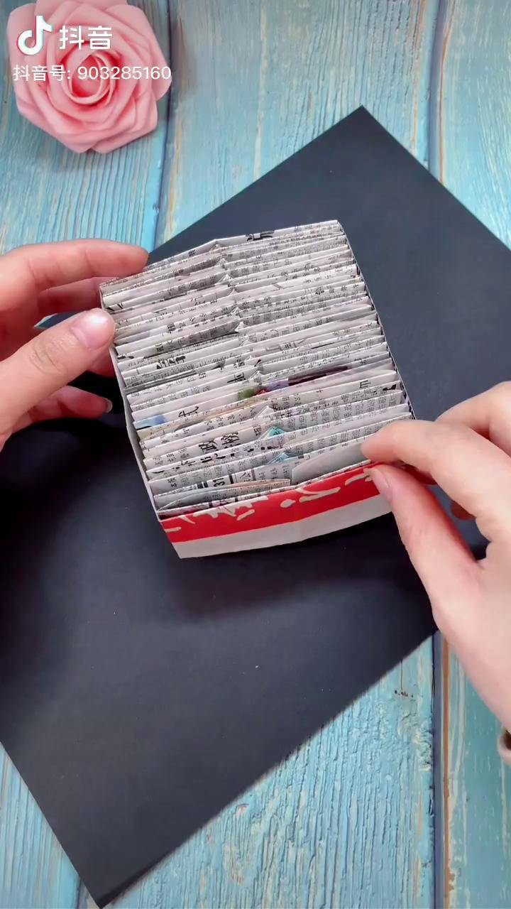 还记得以前用旧报纸做的垃圾盒吗?真的很实用哦!