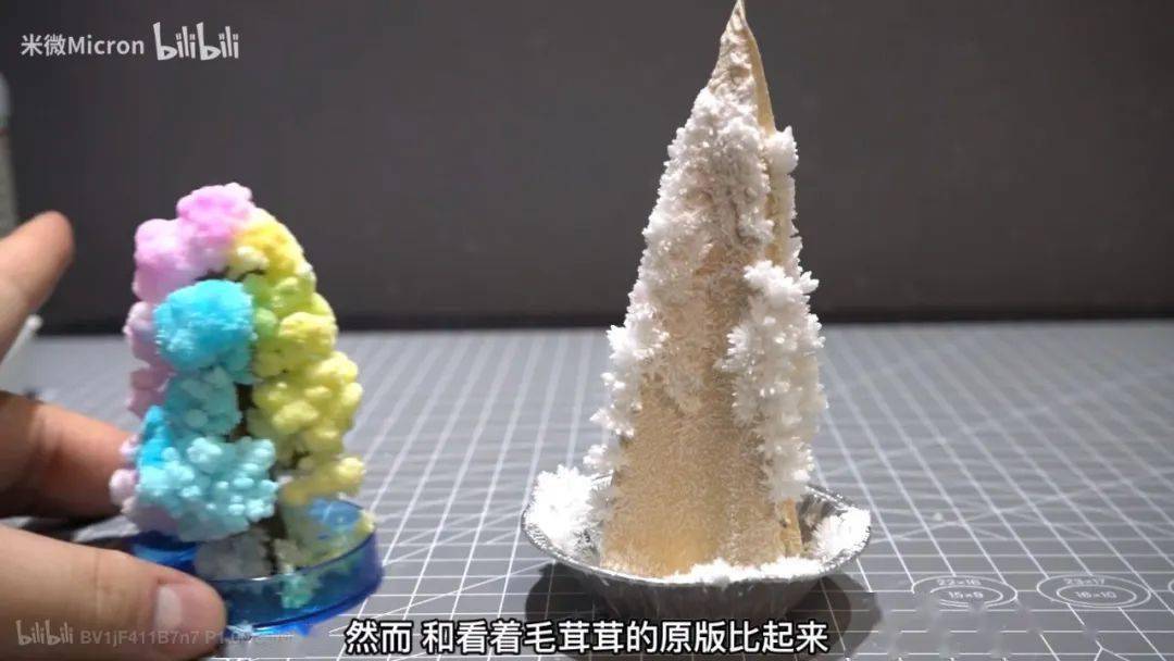 实验|500W网友围观！90后学霸猜出这玩意的配方后，造了一棵超大号