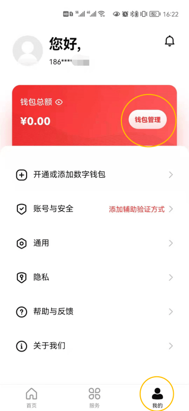 cb30d913602543f89f6e567814ecf92f.png
