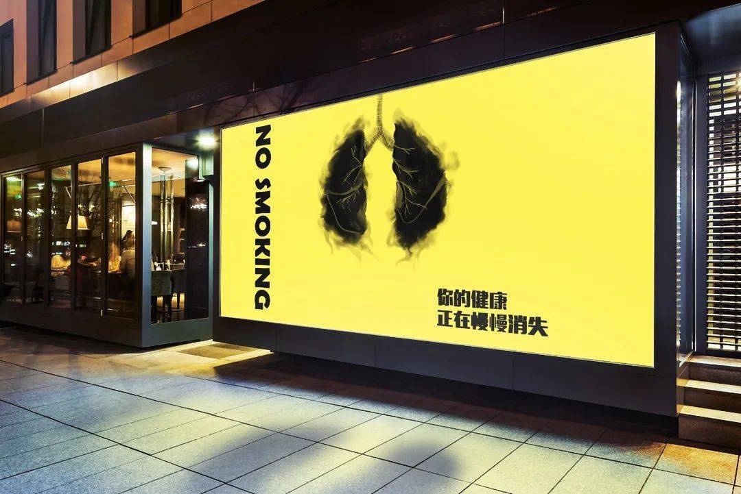 李佳怡)(李君浩)(万欣雨)公交站牌展示(奕清羽)(李琦)(梁焱)(蔡亚捷)