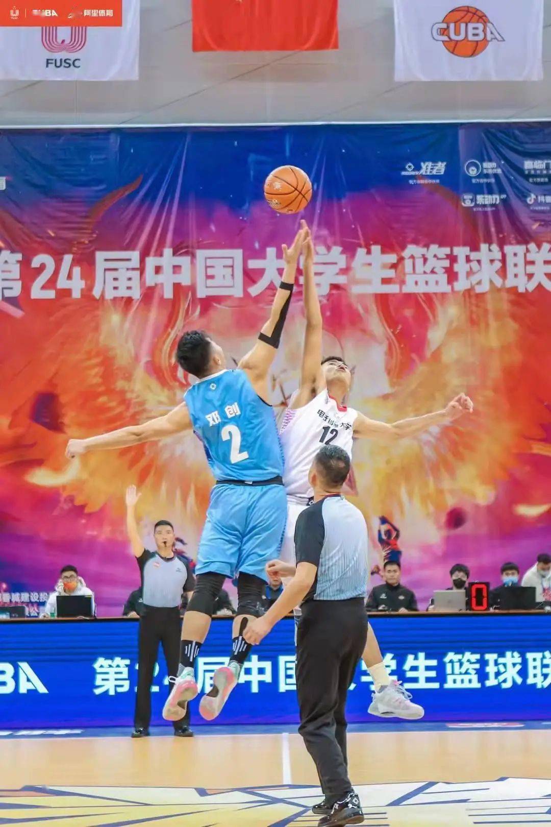 体育_大学生篮球_联赛