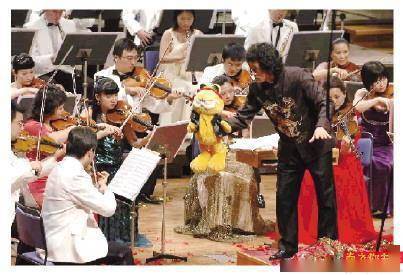 广州|“让乐迷带着愉悦心情开启新的一年”