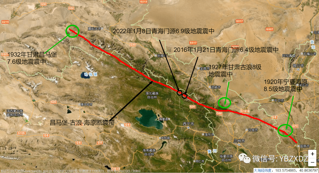 关于2022年1月8日青海门源69级地震回答网友疑问