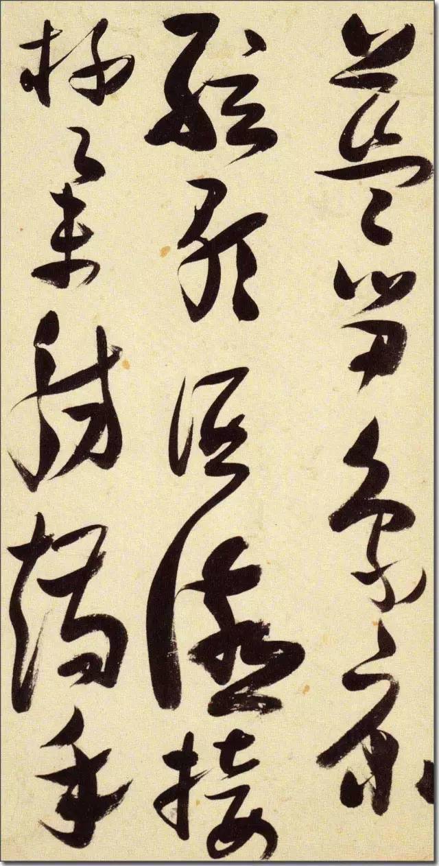 张瑞图《草书千字文》_魏忠贤_天启_笔法 张瑞图《草书千字文》_魏忠贤_天启_笔法