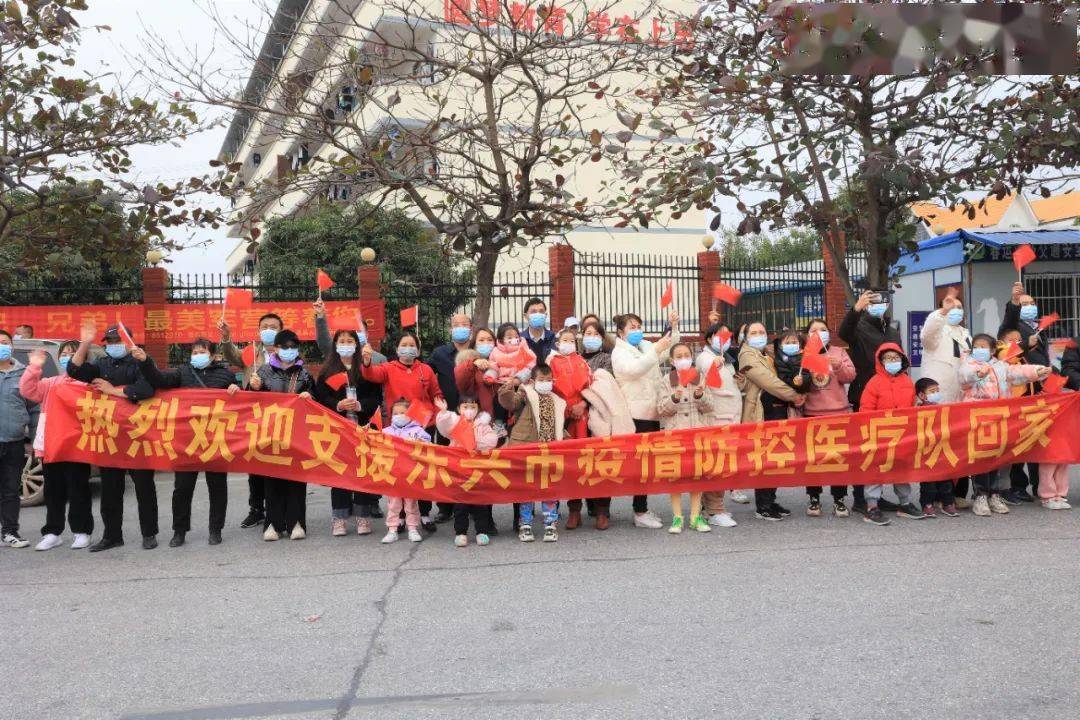 广西东兴市疫情封城了吗今日8时起实施全员居家隔离-广西东兴疫情最新消息现在属于什么风险地区