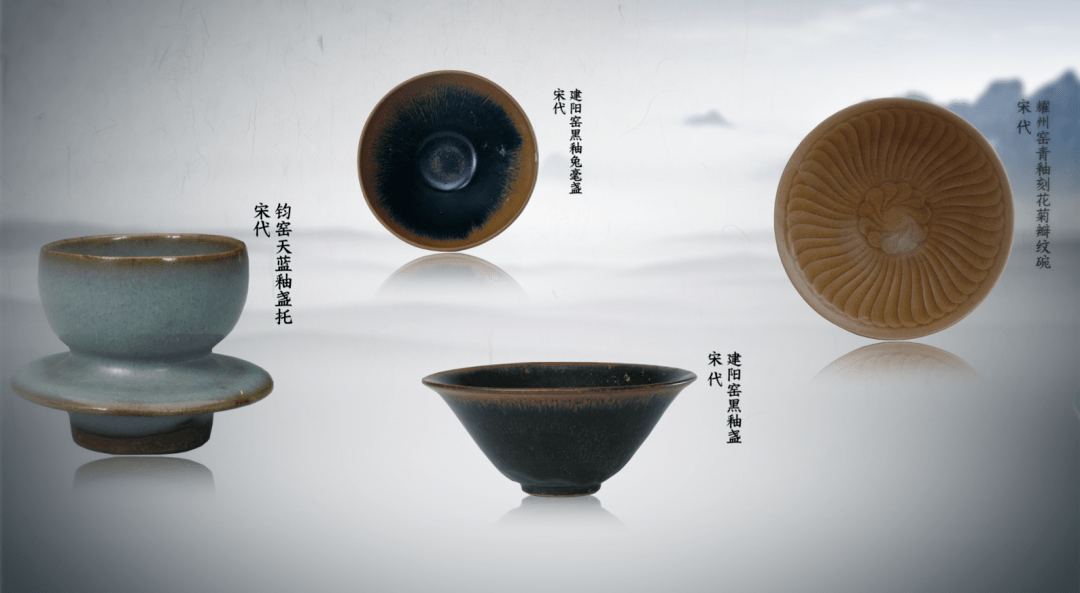 使い勝手の良い 中国古美術 藏出 時代物 宋 茶碗 窯変 建窯 平茶碗 宋