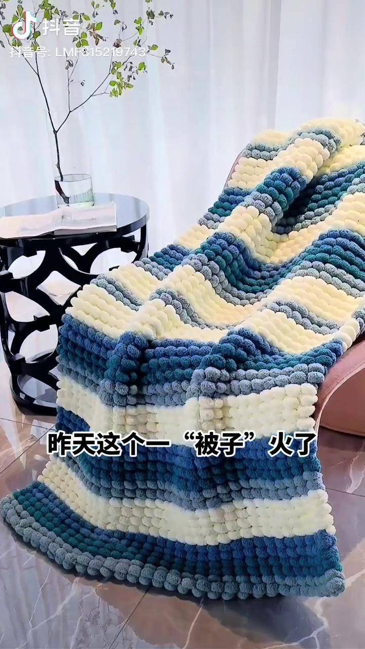 听说围脖01会有分手魔咒,但是一"被子"不会手工 毛线编织 被子_被子