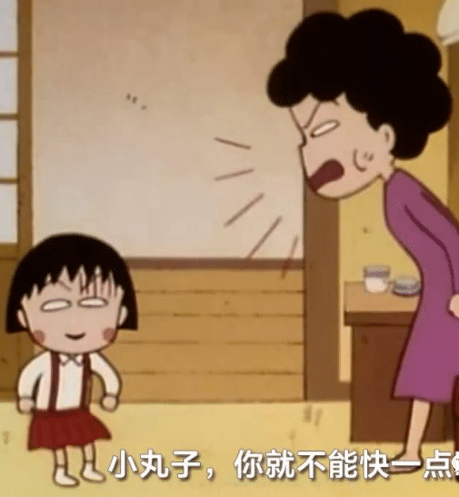 小孩子怎么才能快点来大姨妈 e9ca14091ecf4114b93c72f9311233a1.png