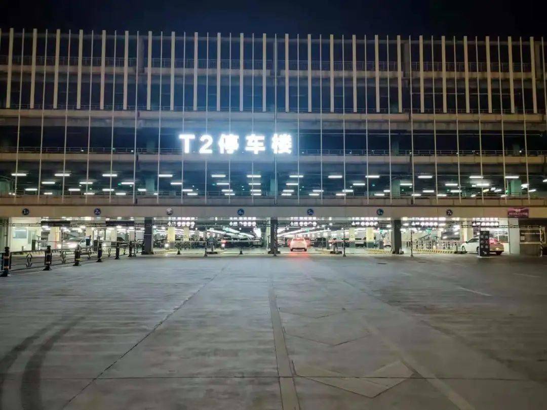 海口美兰机场电话 0fd09672de4f4932943cd8c11a2b68bd.jpeg