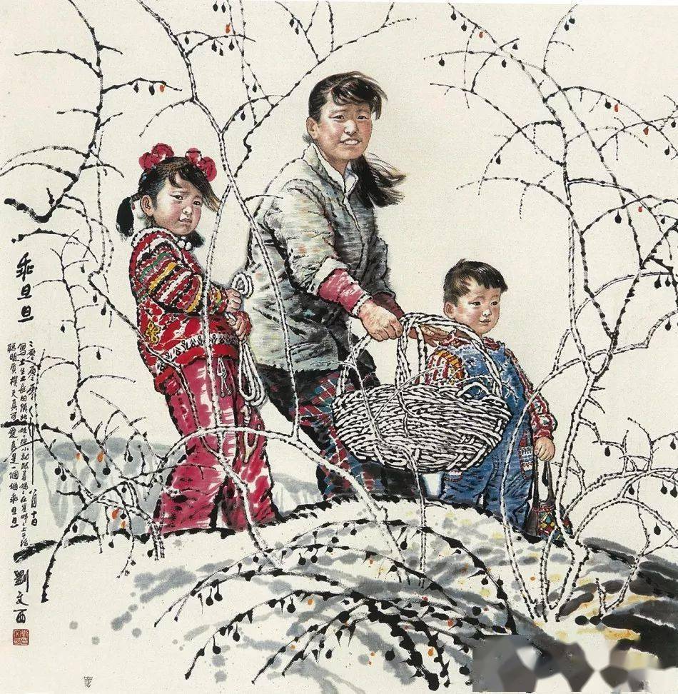 中国写生绘不尽的黄土情中国人物画大师刘文西作品附精彩局部