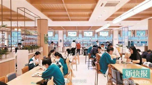 网友|发钱啦！广东这所中学饭堂给用餐学生发了82万元