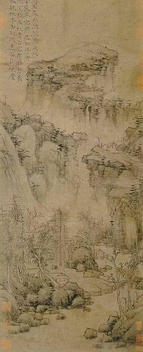 上海博物馆藏山水画欣赏