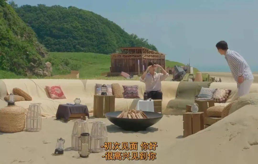 规则|恋综修罗场,好精彩!