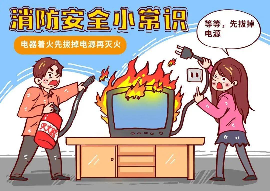 疫情期间拿老妈泻火 与老妈疫情宅家里的事3