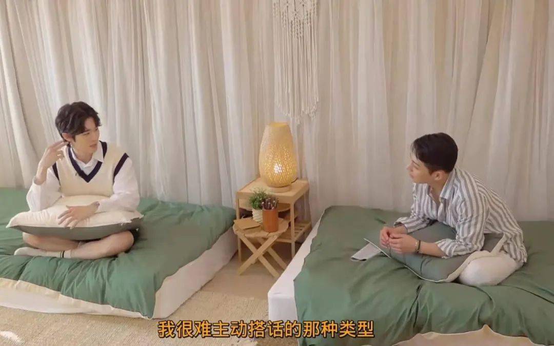 规则|恋综修罗场,好精彩!