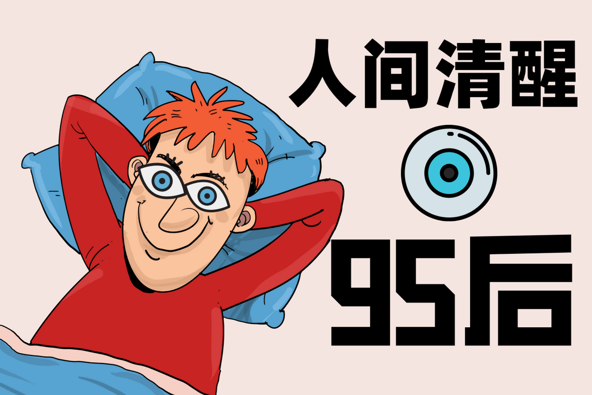 729c94c6be6d4c60b541dcaacd71a11b.png