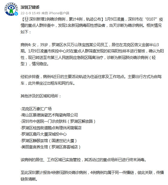 7aed3d48879b4128b9b3b1b394543f38.png