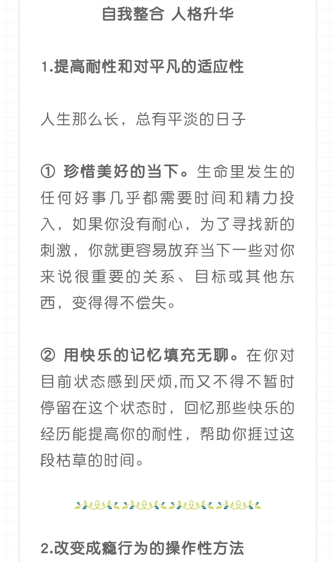 7bccebac7ce6456199adcc8a865ccc2d.png