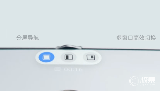 荣耀发布「最薄」折叠手机！内外屏都好用，还有骁龙8加持…9999元起！