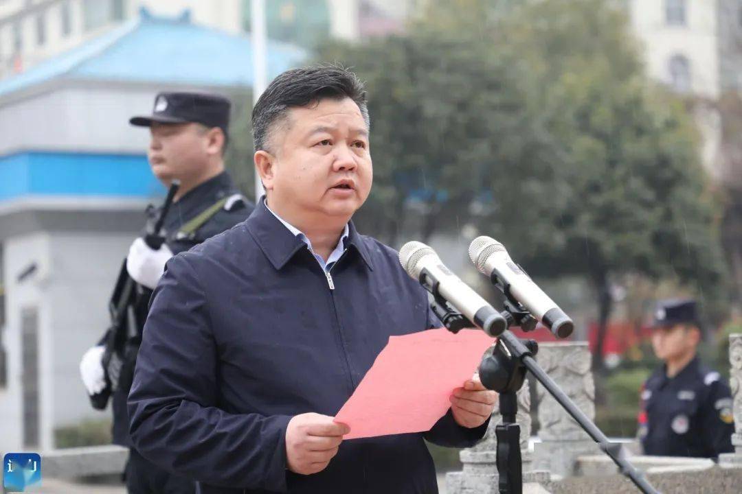 民辅警共庆第二个"中国人民警察节"_中国人民警察节_县公安局_通山县