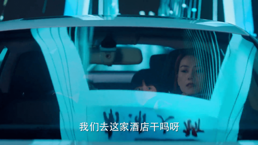 女神|女神复出之作，扑街了？