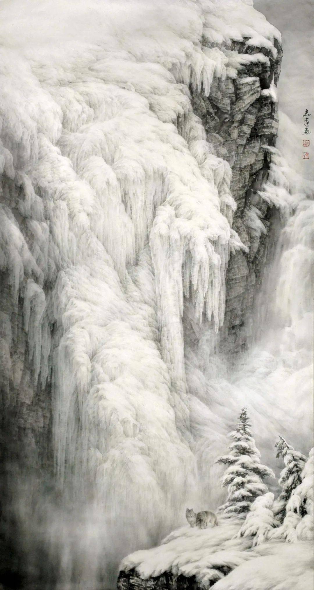 福虎贺岁 | 马致远 国画迎春专辑_马志远_书法_冯剑星